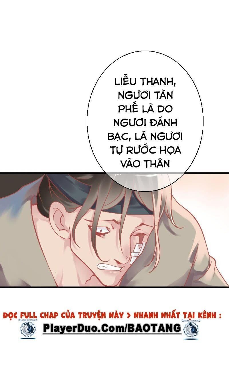 Tiểu Tân Nương Nóng Bỏng Của Nông Gia Chapter 62 - Trang 2