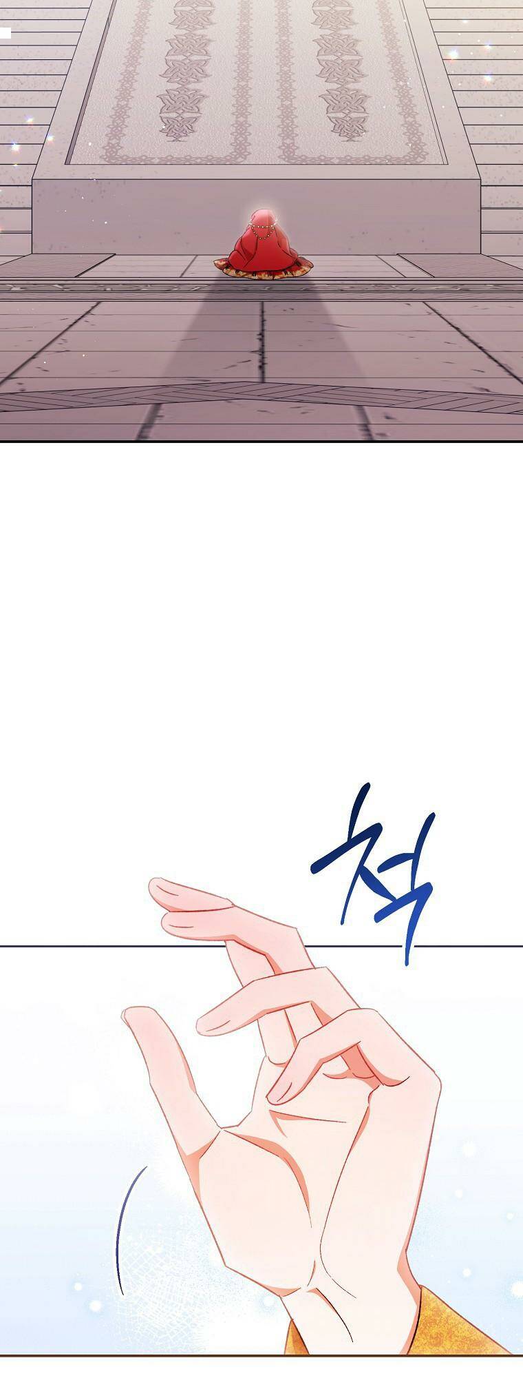 Tiểu Thiếp Chỉ Muốn Sống Yên Bình Chapter 1 - Trang 2