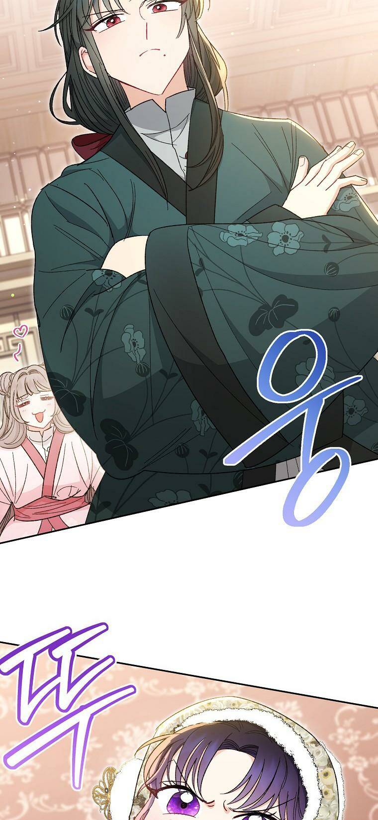 Tiểu Thiếp Chỉ Muốn Sống Yên Bình Chapter 10 - Trang 2