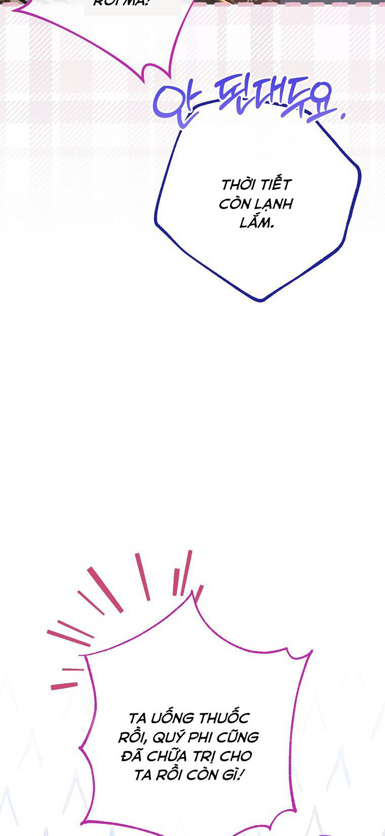 Tiểu Thiếp Chỉ Muốn Sống Yên Bình Chapter 10 - Trang 2