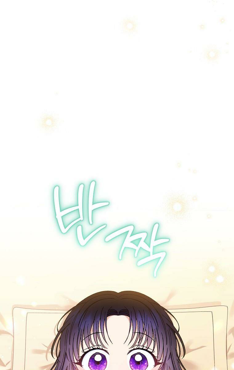 Tiểu Thiếp Chỉ Muốn Sống Yên Bình Chapter 10 - Trang 2