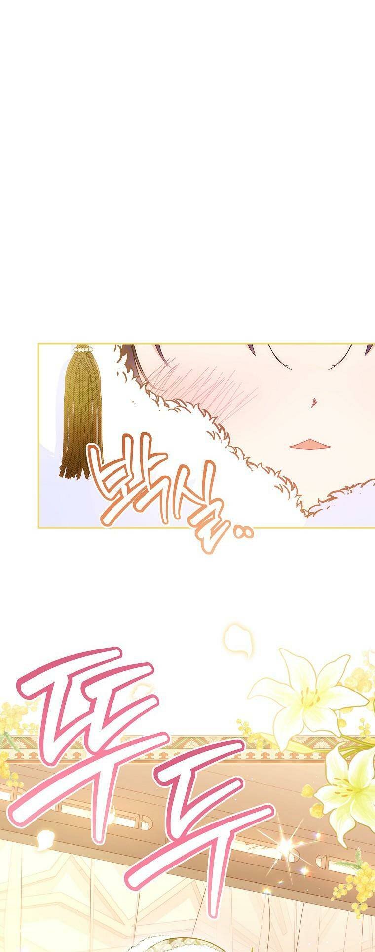 Tiểu Thiếp Chỉ Muốn Sống Yên Bình Chapter 10 - Trang 2