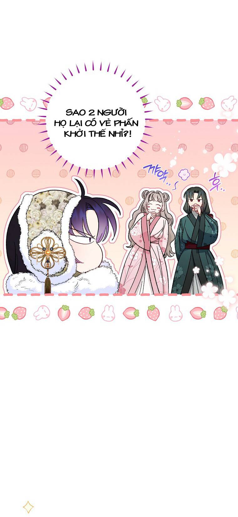 Tiểu Thiếp Chỉ Muốn Sống Yên Bình Chapter 10 - Trang 2