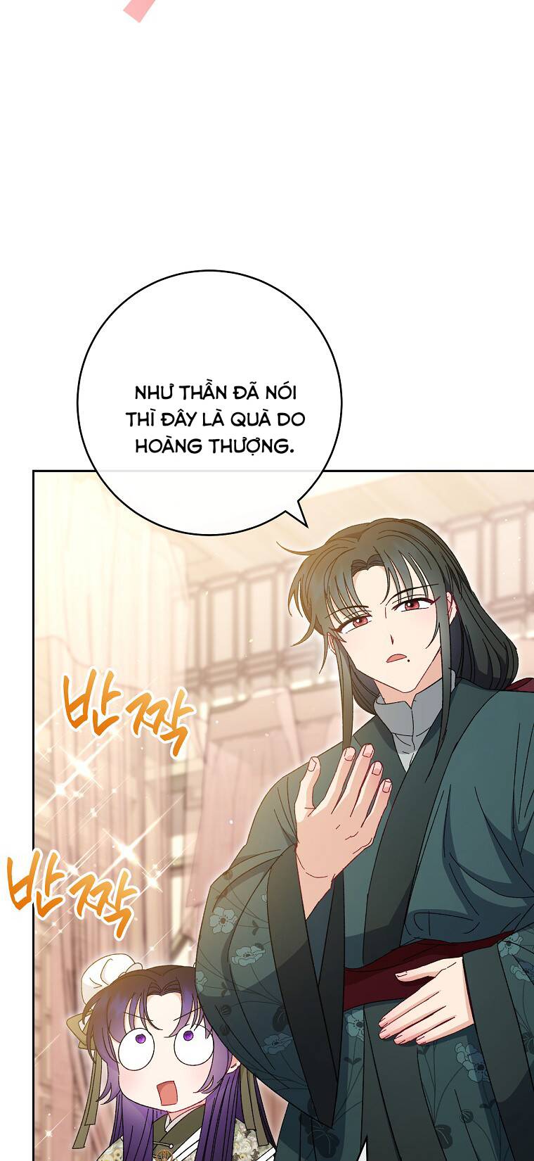 Tiểu Thiếp Chỉ Muốn Sống Yên Bình Chapter 10 - Trang 2