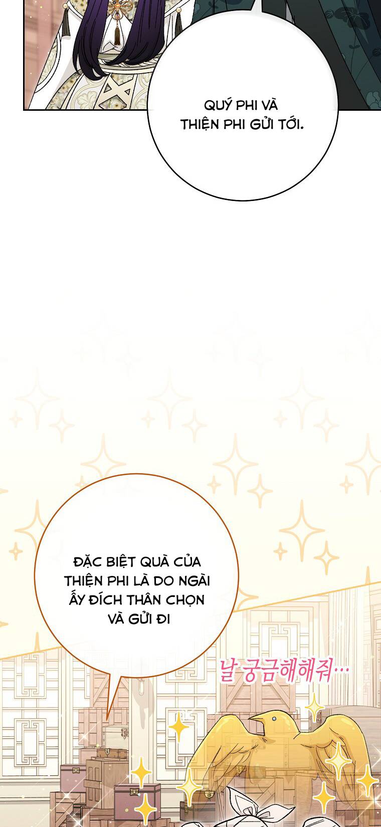 Tiểu Thiếp Chỉ Muốn Sống Yên Bình Chapter 10 - Trang 2