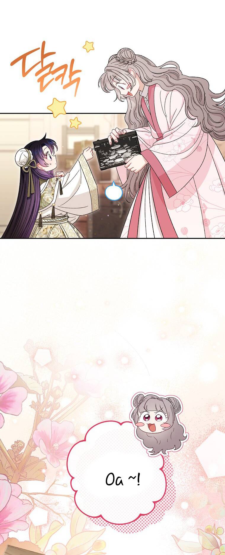 Tiểu Thiếp Chỉ Muốn Sống Yên Bình Chapter 10 - Trang 2