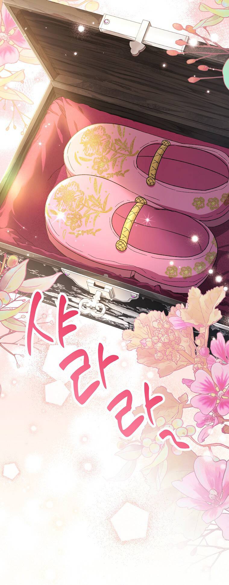 Tiểu Thiếp Chỉ Muốn Sống Yên Bình Chapter 10 - Trang 2