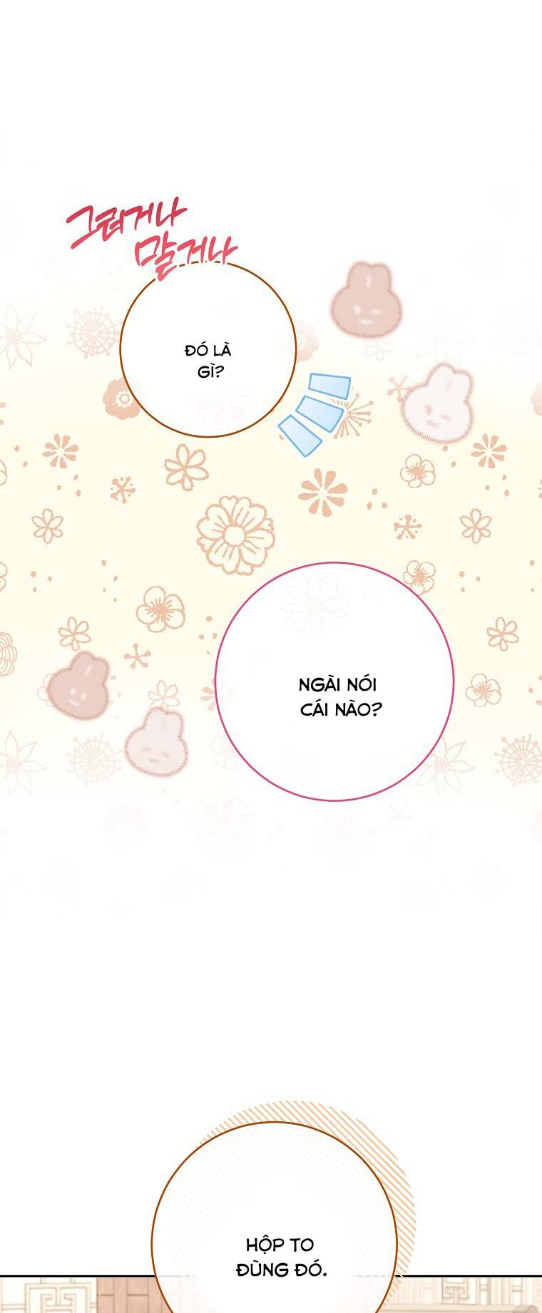 Tiểu Thiếp Chỉ Muốn Sống Yên Bình Chapter 10 - Trang 2