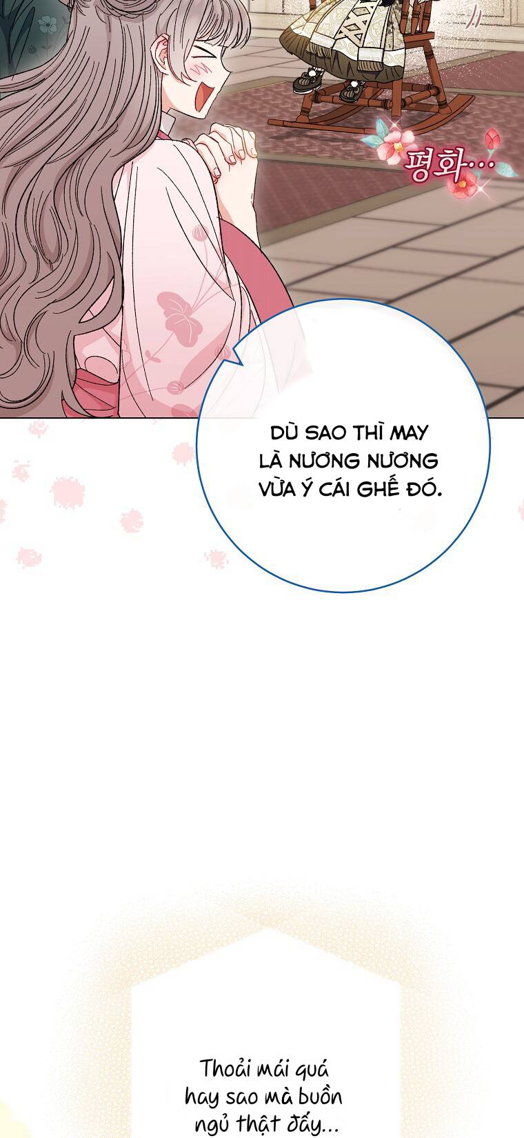 Tiểu Thiếp Chỉ Muốn Sống Yên Bình Chapter 10 - Trang 2