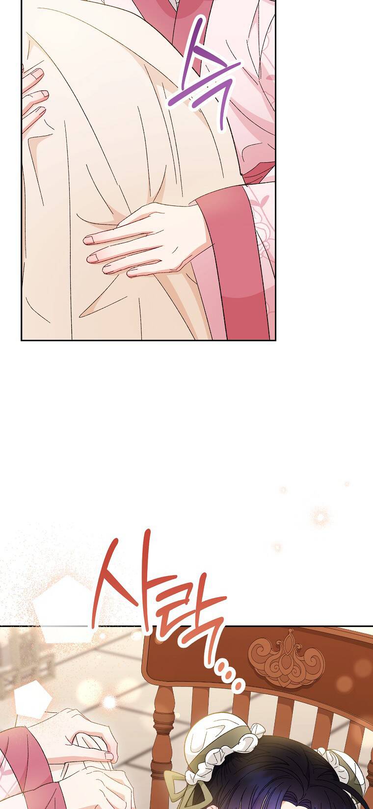 Tiểu Thiếp Chỉ Muốn Sống Yên Bình Chapter 10 - Trang 2