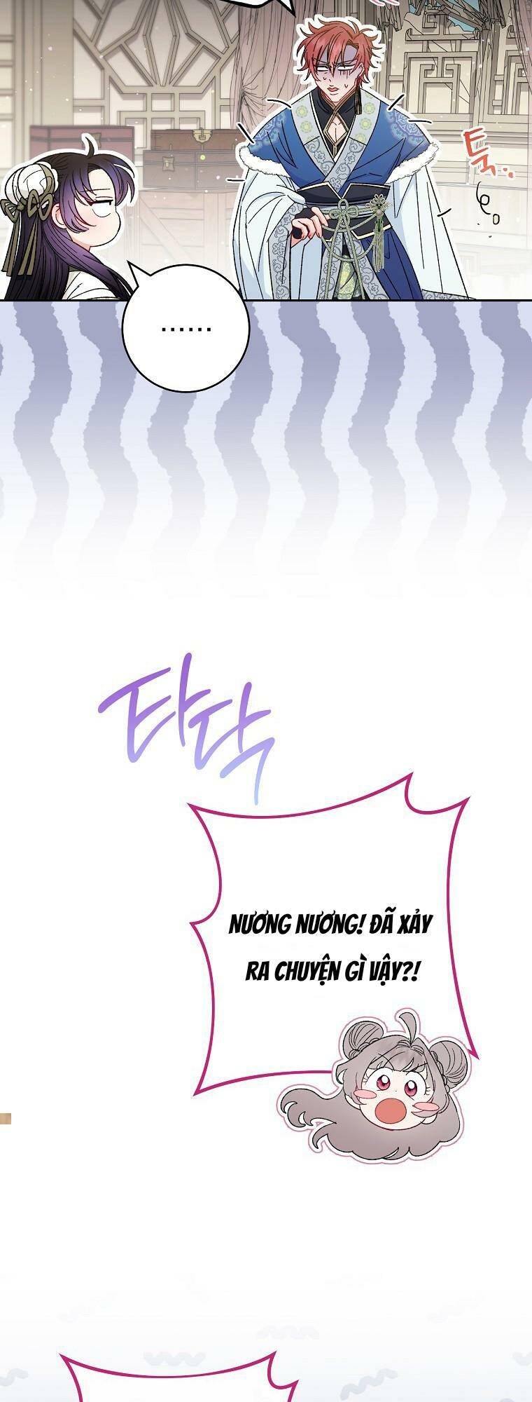 Tiểu Thiếp Chỉ Muốn Sống Yên Bình Chapter 11 - Trang 2