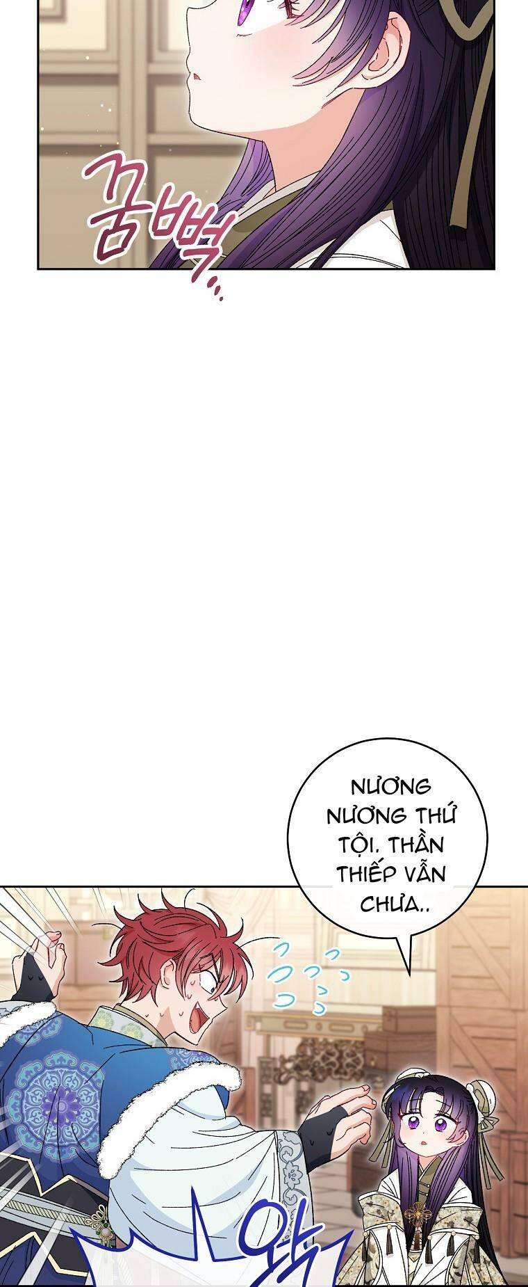Tiểu Thiếp Chỉ Muốn Sống Yên Bình Chapter 11 - Trang 2