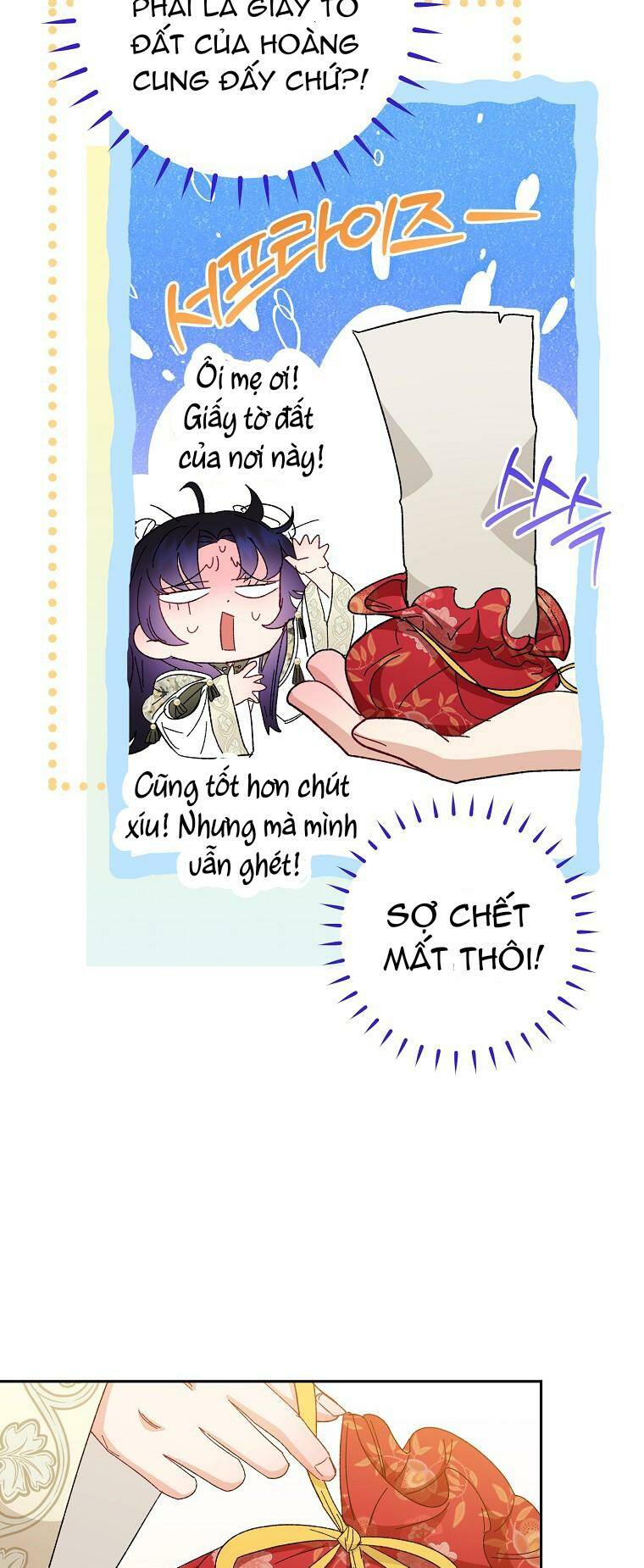 Tiểu Thiếp Chỉ Muốn Sống Yên Bình Chapter 11 - Trang 2