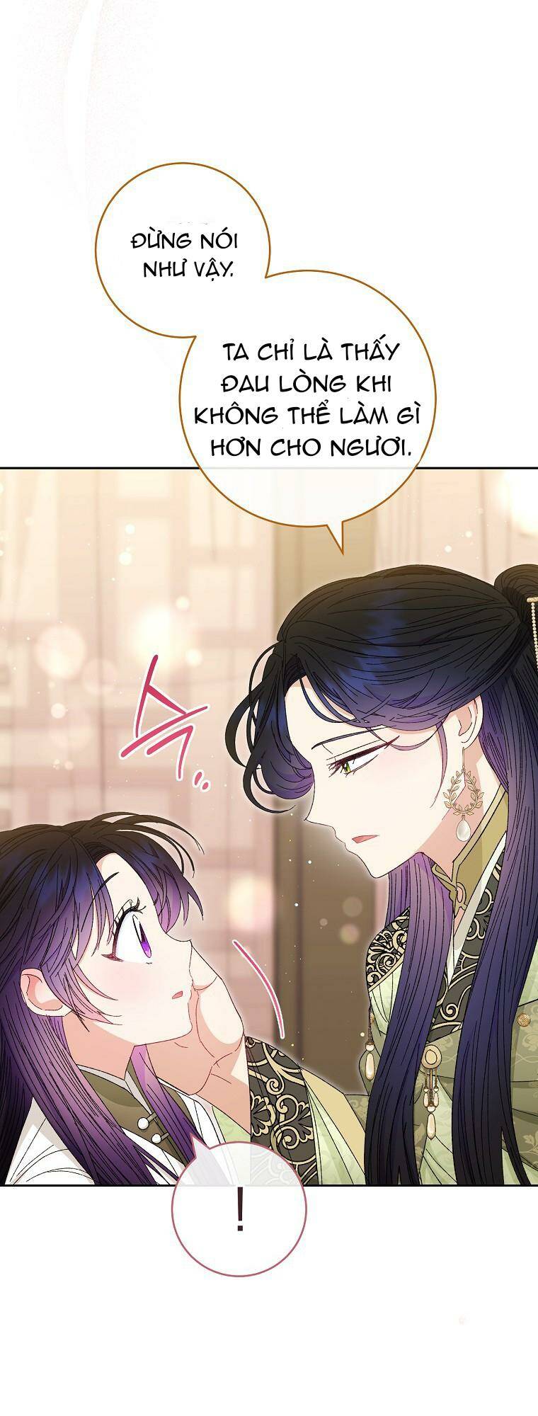 Tiểu Thiếp Chỉ Muốn Sống Yên Bình Chapter 11 - Trang 2