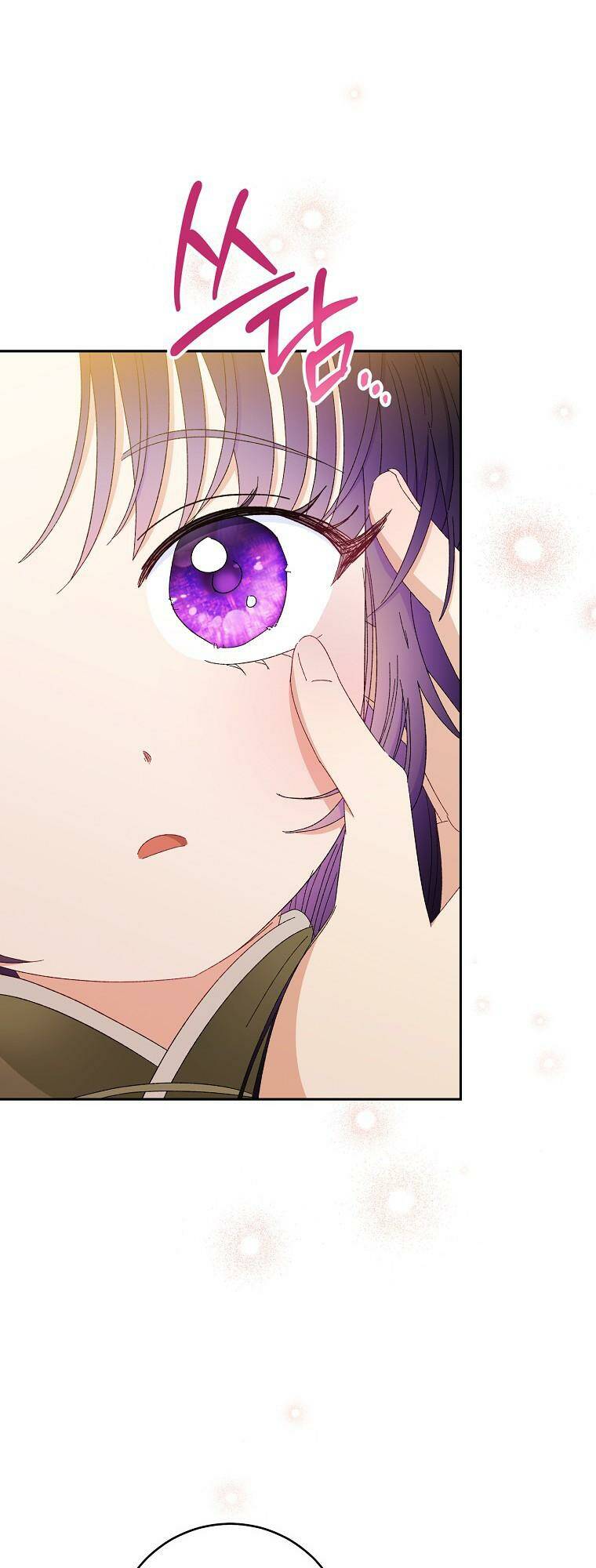 Tiểu Thiếp Chỉ Muốn Sống Yên Bình Chapter 11 - Trang 2