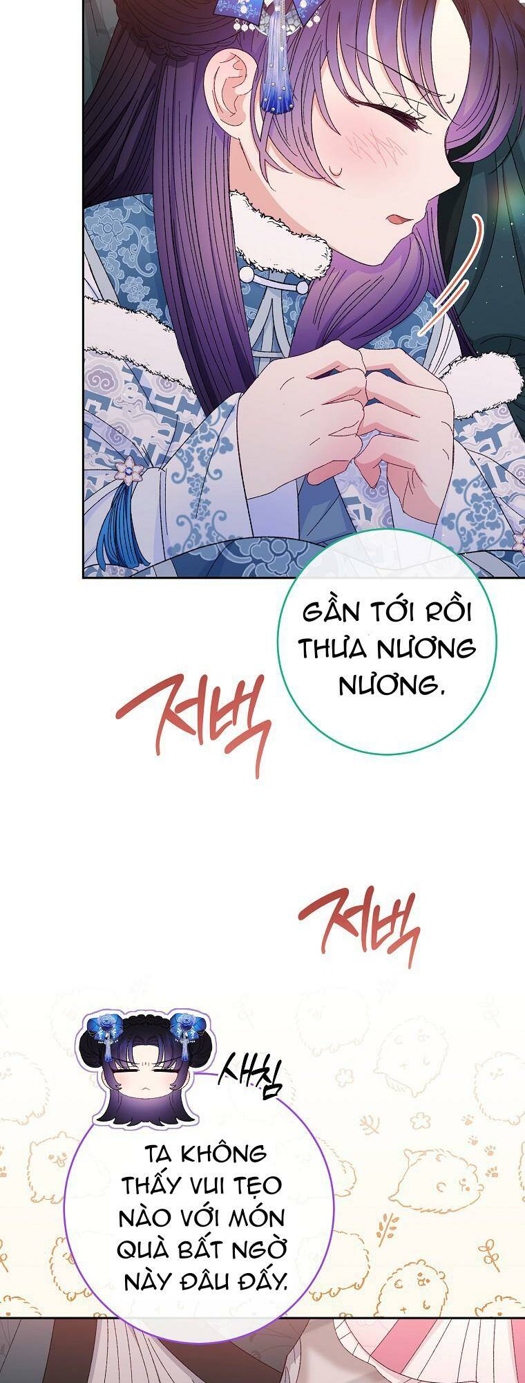 Tiểu Thiếp Chỉ Muốn Sống Yên Bình Chapter 11 - Trang 2