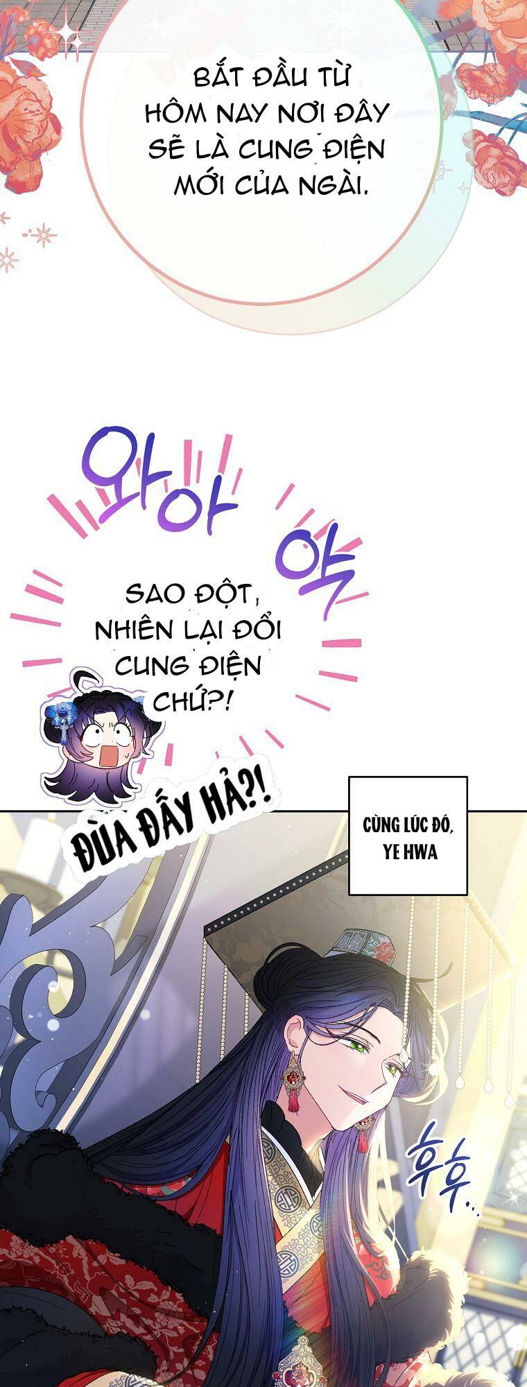 Tiểu Thiếp Chỉ Muốn Sống Yên Bình Chapter 11 - Trang 2