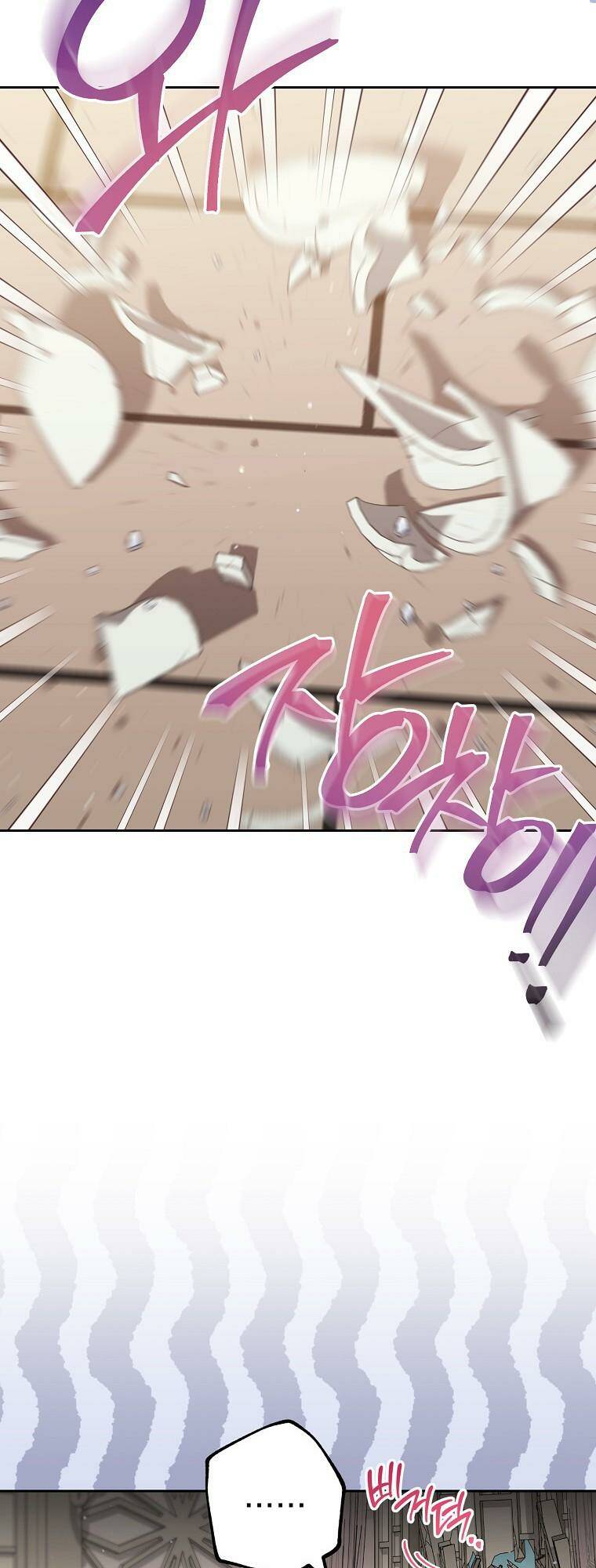 Tiểu Thiếp Chỉ Muốn Sống Yên Bình Chapter 11 - Trang 2