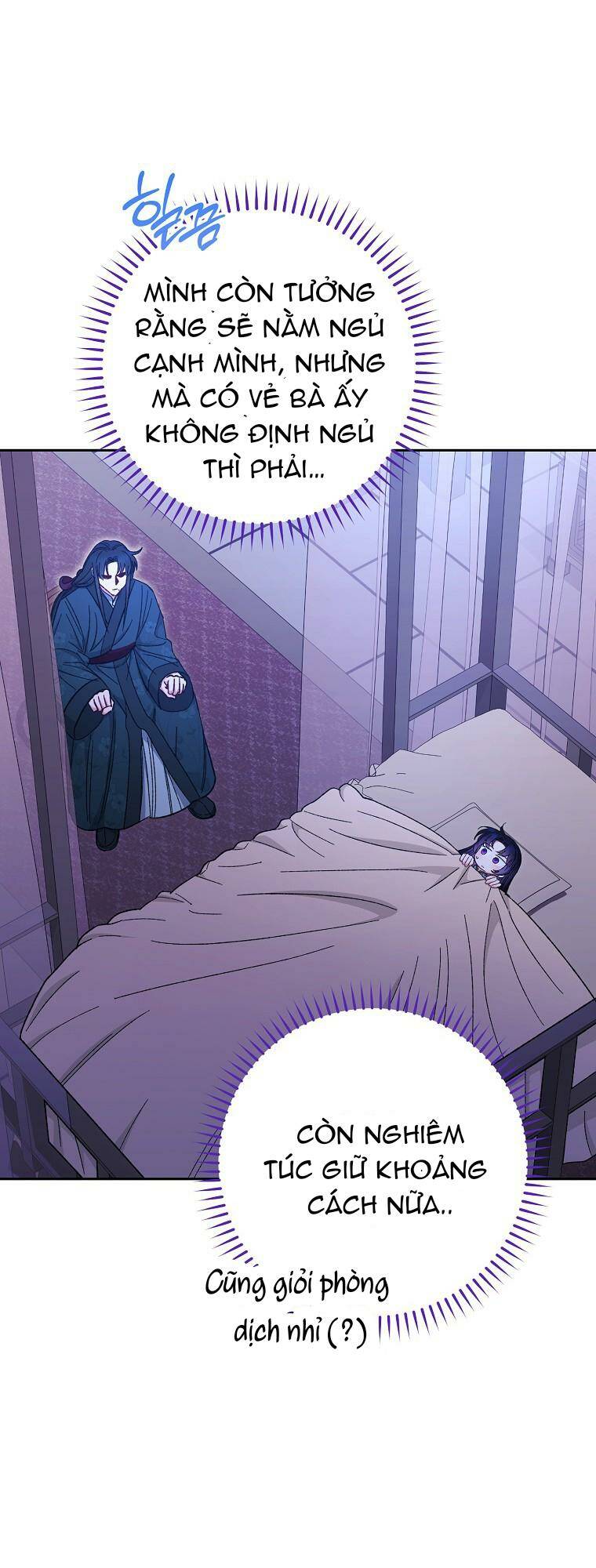 Tiểu Thiếp Chỉ Muốn Sống Yên Bình Chapter 12 - Trang 2