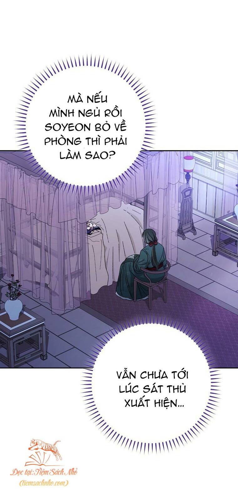 Tiểu Thiếp Chỉ Muốn Sống Yên Bình Chapter 12 - Trang 2