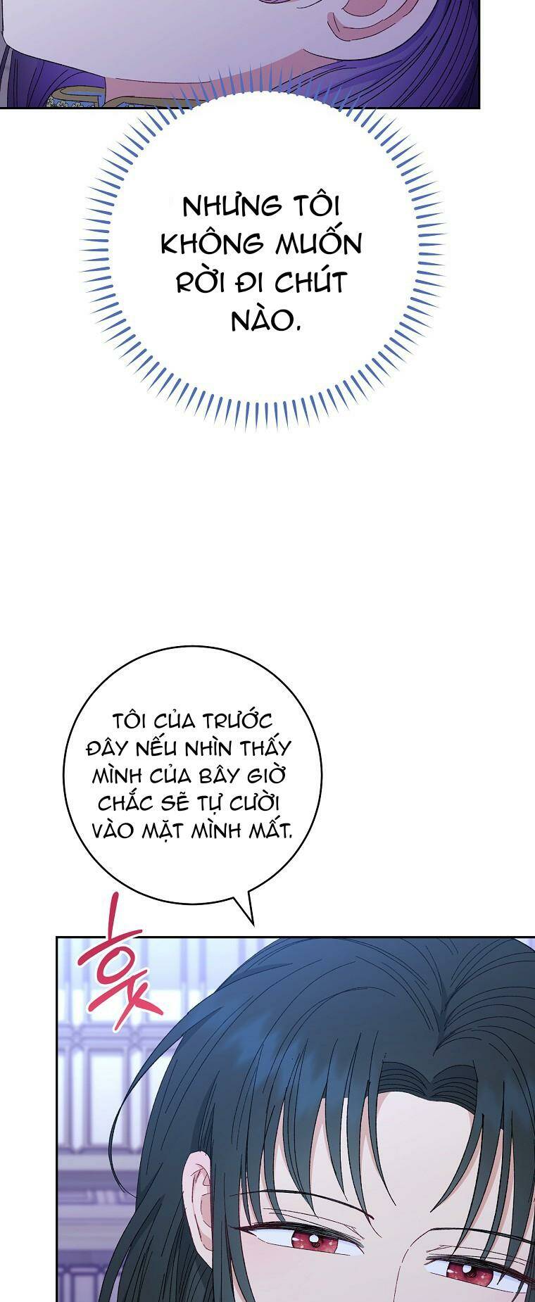 Tiểu Thiếp Chỉ Muốn Sống Yên Bình Chapter 12 - Trang 2