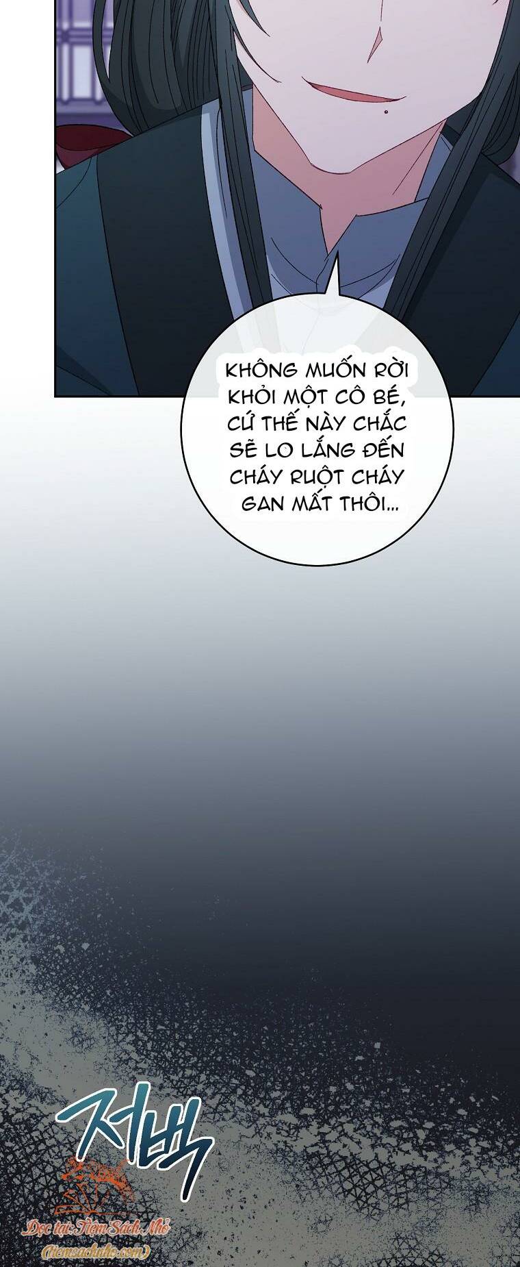 Tiểu Thiếp Chỉ Muốn Sống Yên Bình Chapter 12 - Trang 2