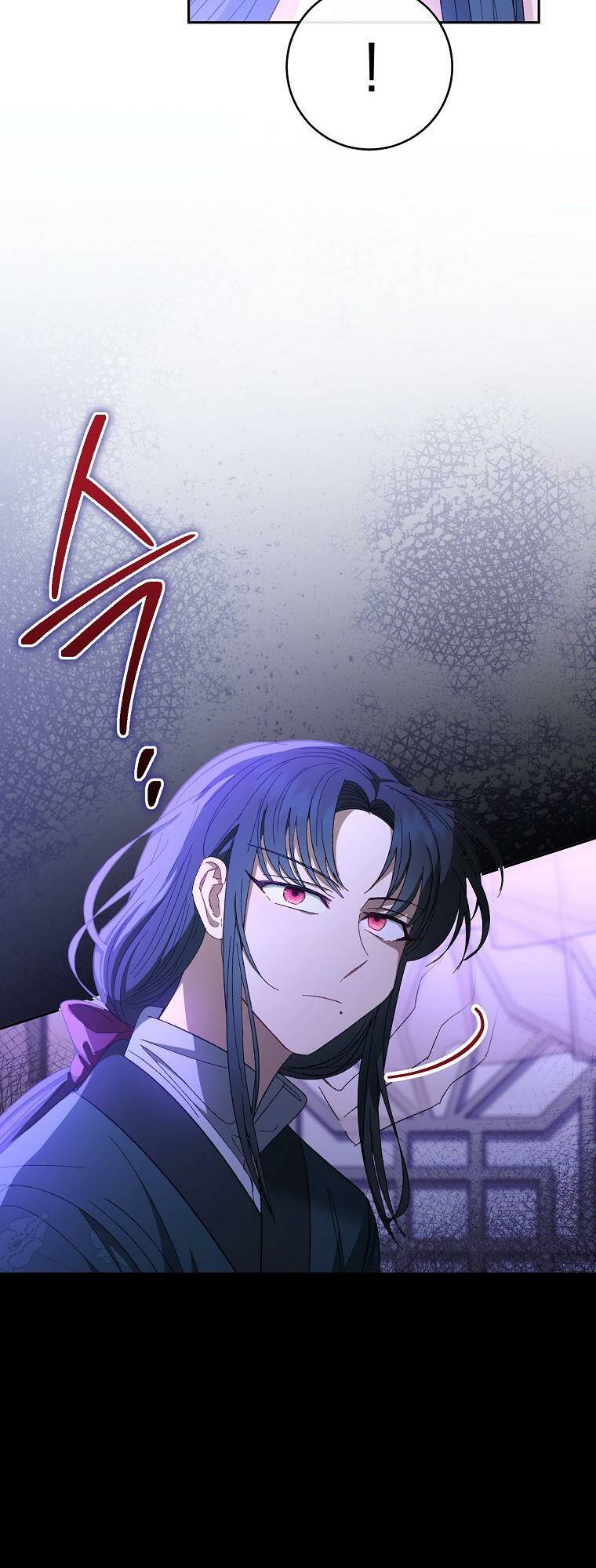 Tiểu Thiếp Chỉ Muốn Sống Yên Bình Chapter 12 - Trang 2