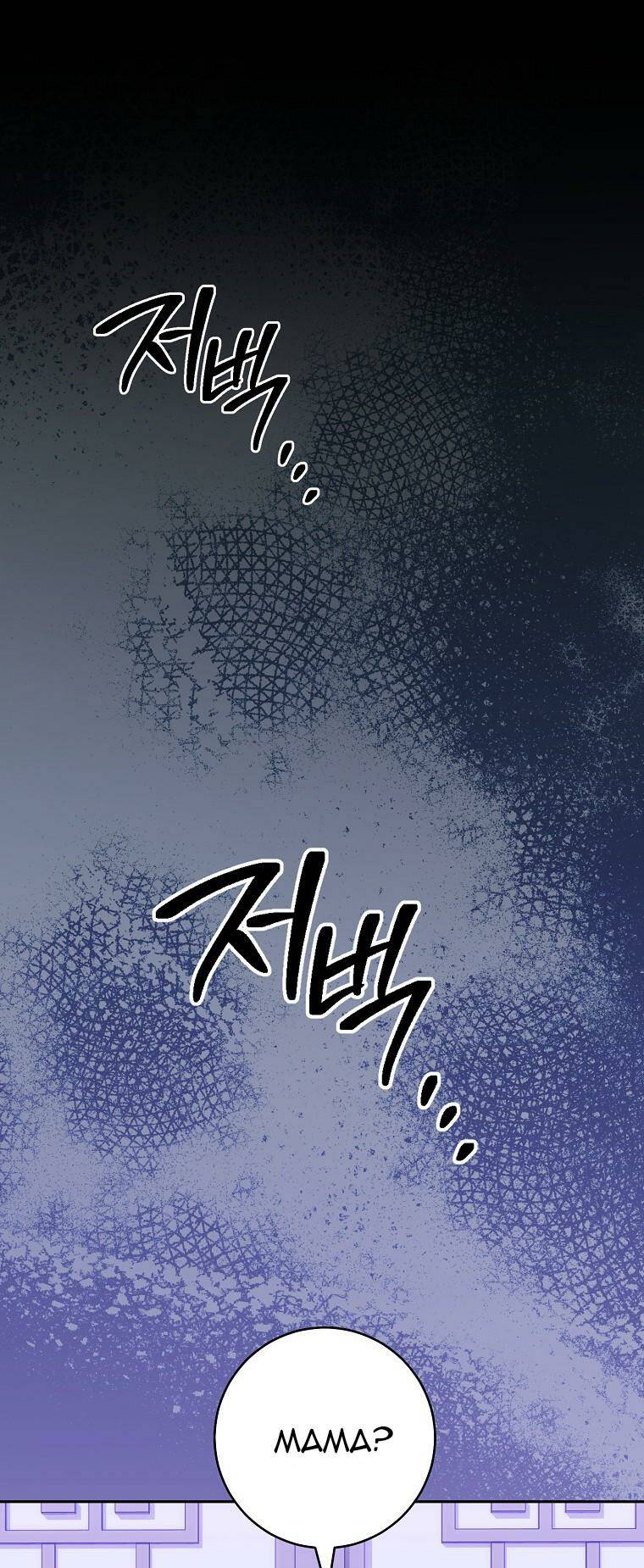 Tiểu Thiếp Chỉ Muốn Sống Yên Bình Chapter 12 - Trang 2