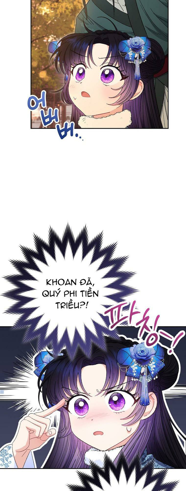 Tiểu Thiếp Chỉ Muốn Sống Yên Bình Chapter 12 - Trang 2