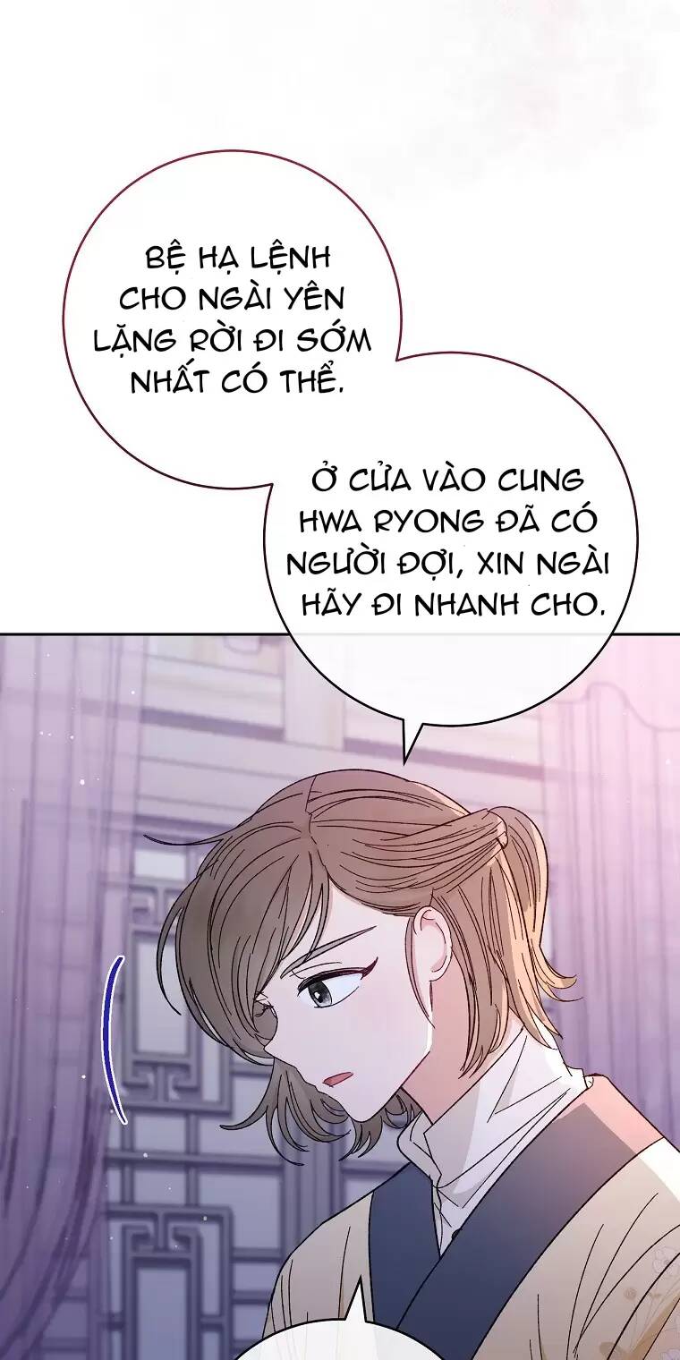 Tiểu Thiếp Chỉ Muốn Sống Yên Bình Chapter 12 - Trang 2