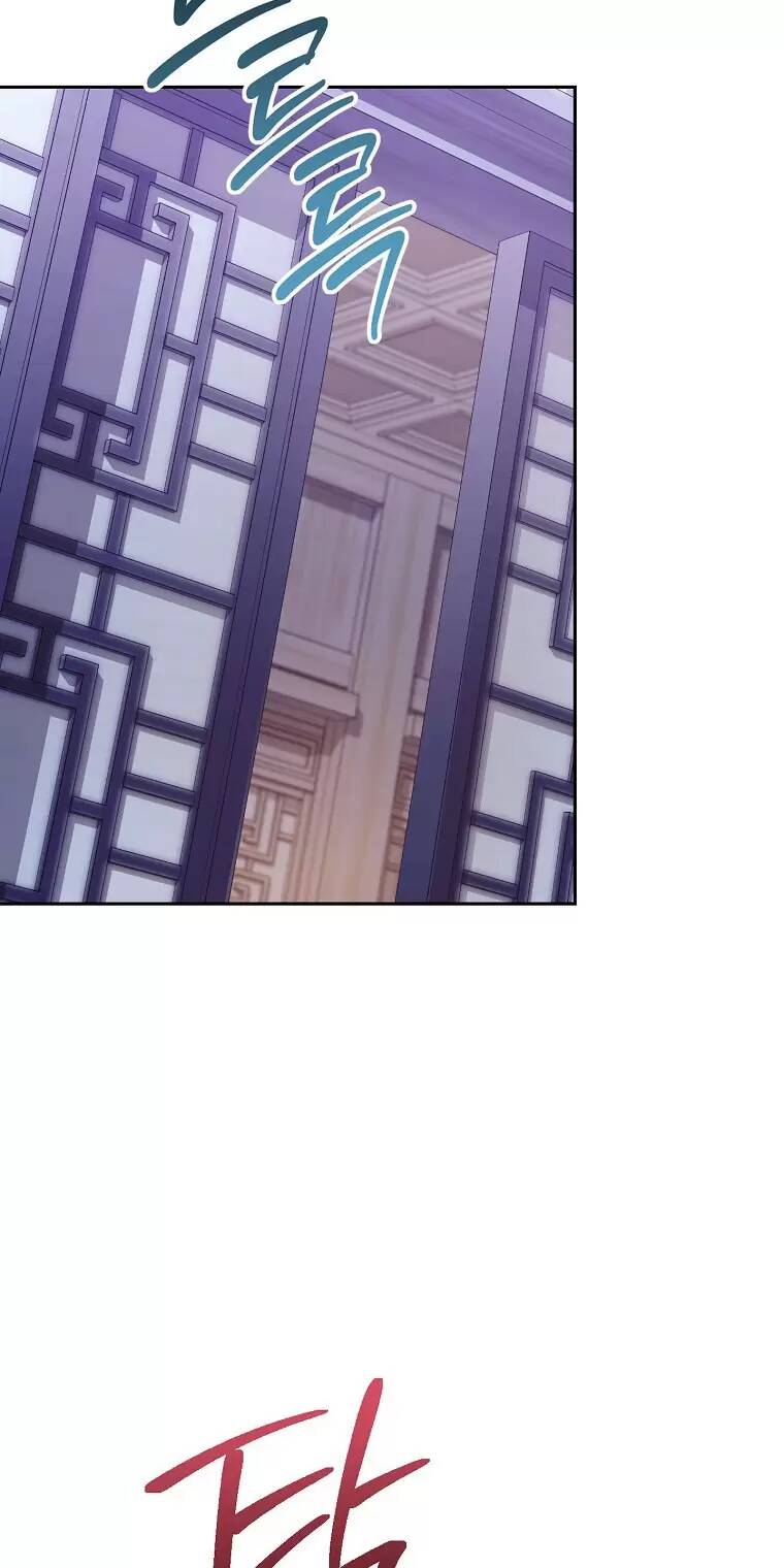 Tiểu Thiếp Chỉ Muốn Sống Yên Bình Chapter 12 - Trang 2