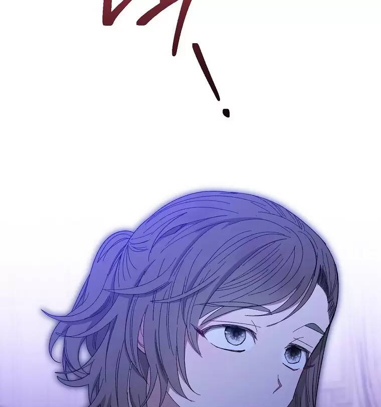 Tiểu Thiếp Chỉ Muốn Sống Yên Bình Chapter 12 - Trang 2