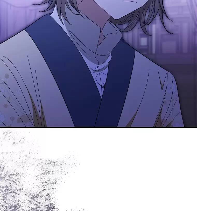 Tiểu Thiếp Chỉ Muốn Sống Yên Bình Chapter 12 - Trang 2