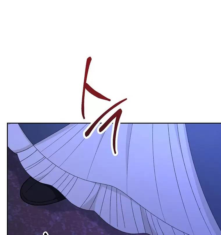 Tiểu Thiếp Chỉ Muốn Sống Yên Bình Chapter 12 - Trang 2