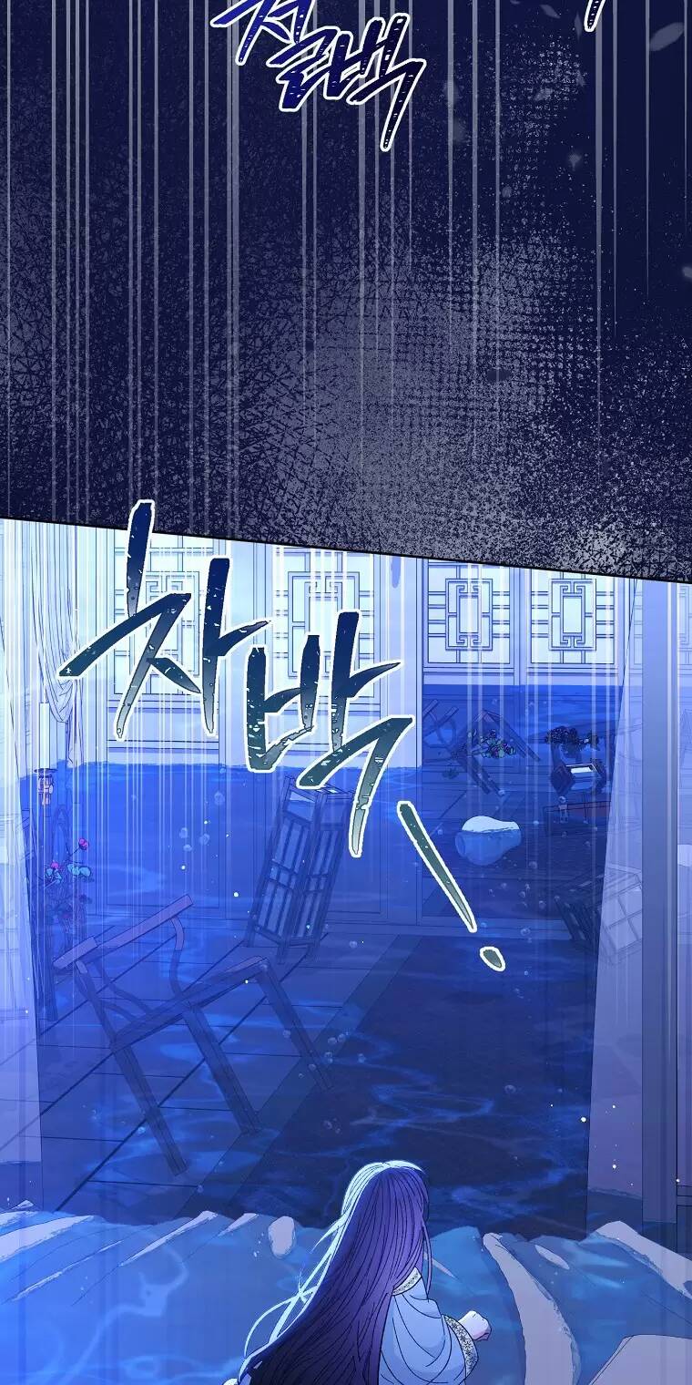 Tiểu Thiếp Chỉ Muốn Sống Yên Bình Chapter 12 - Trang 2