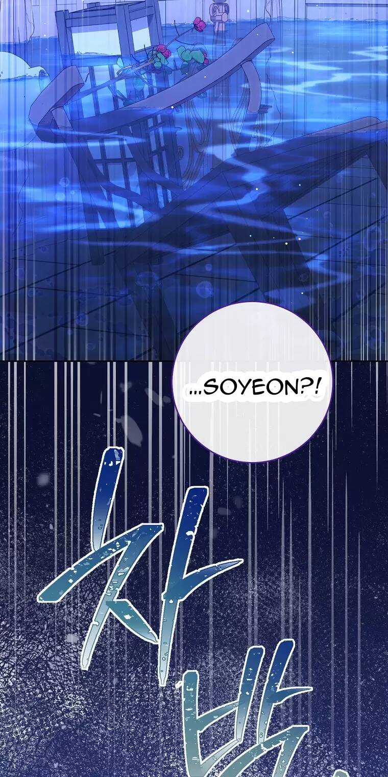 Tiểu Thiếp Chỉ Muốn Sống Yên Bình Chapter 12 - Trang 2