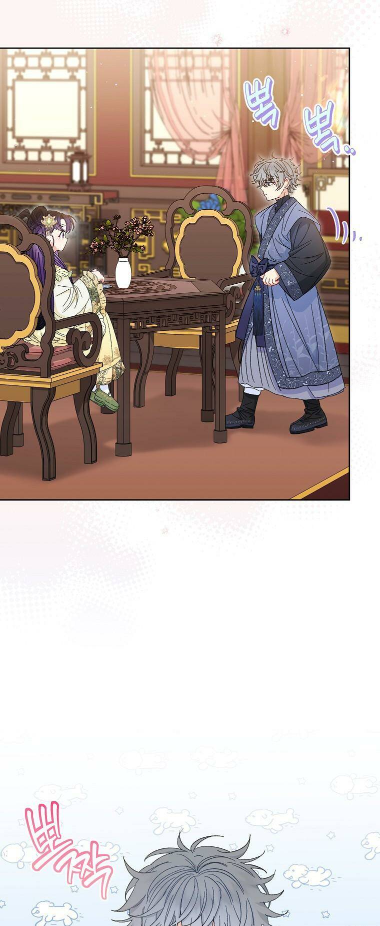 Tiểu Thiếp Chỉ Muốn Sống Yên Bình Chapter 14 - Trang 2