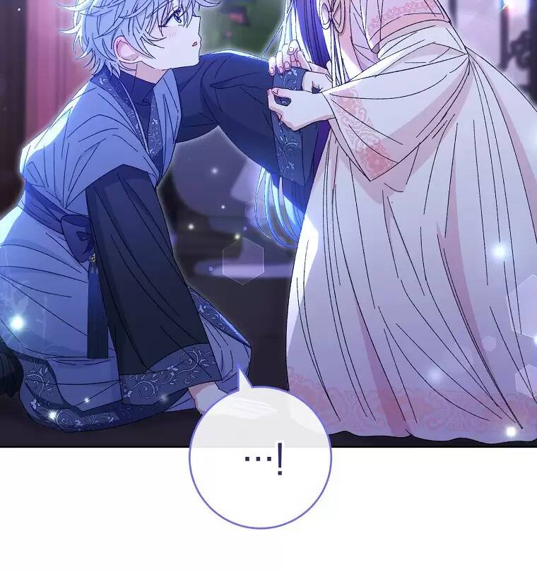 Tiểu Thiếp Chỉ Muốn Sống Yên Bình Chapter 14 - Trang 2