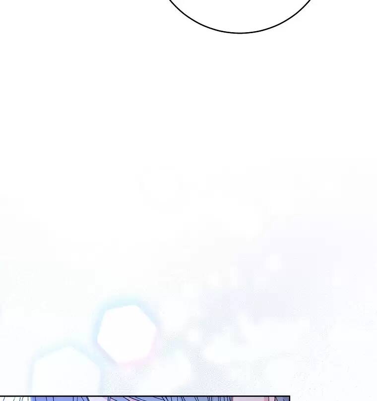 Tiểu Thiếp Chỉ Muốn Sống Yên Bình Chapter 14 - Trang 2