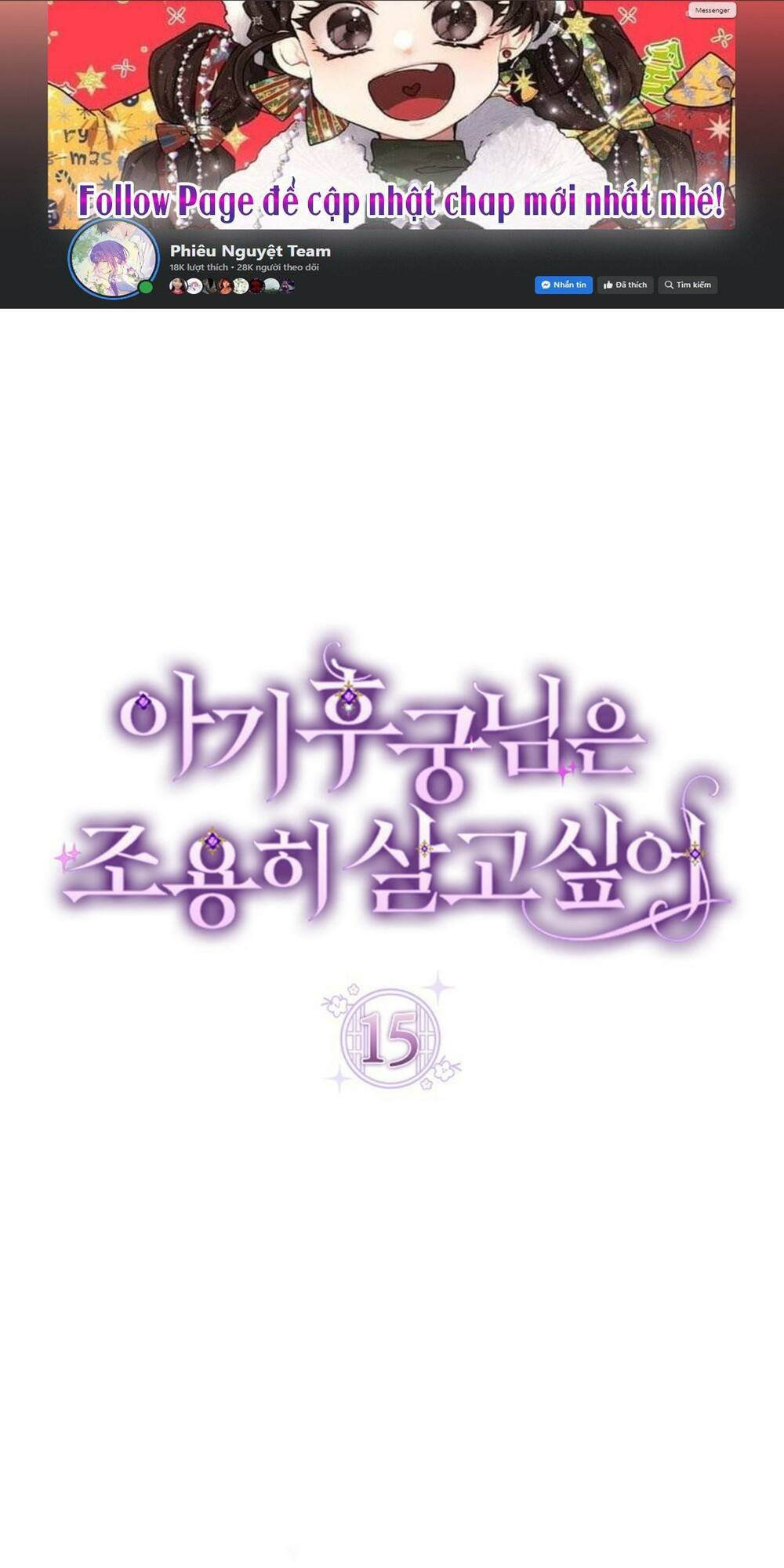 Tiểu Thiếp Chỉ Muốn Sống Yên Bình Chapter 15 - Trang 2