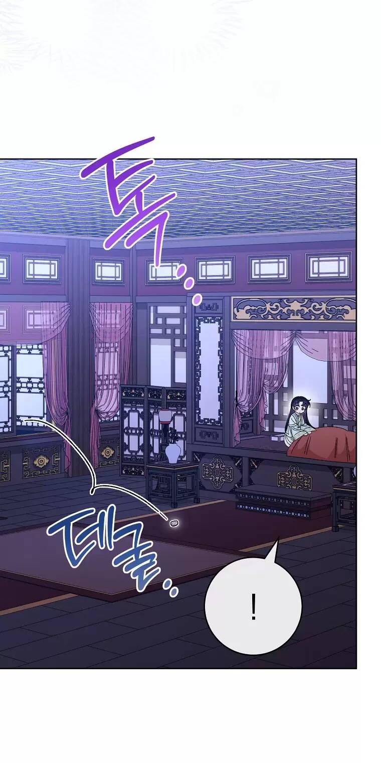 Tiểu Thiếp Chỉ Muốn Sống Yên Bình Chapter 15 - Trang 2