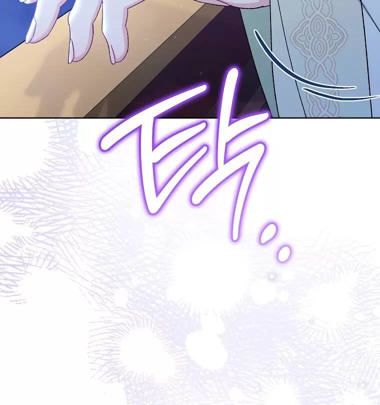 Tiểu Thiếp Chỉ Muốn Sống Yên Bình Chapter 15 - Trang 2