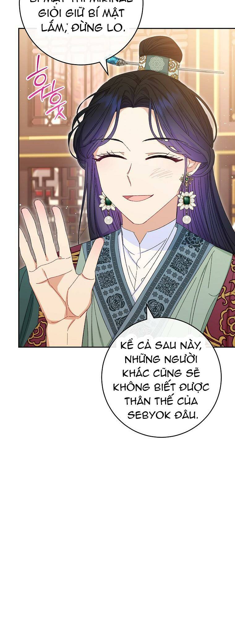 Tiểu Thiếp Chỉ Muốn Sống Yên Bình Chapter 15 - Trang 2