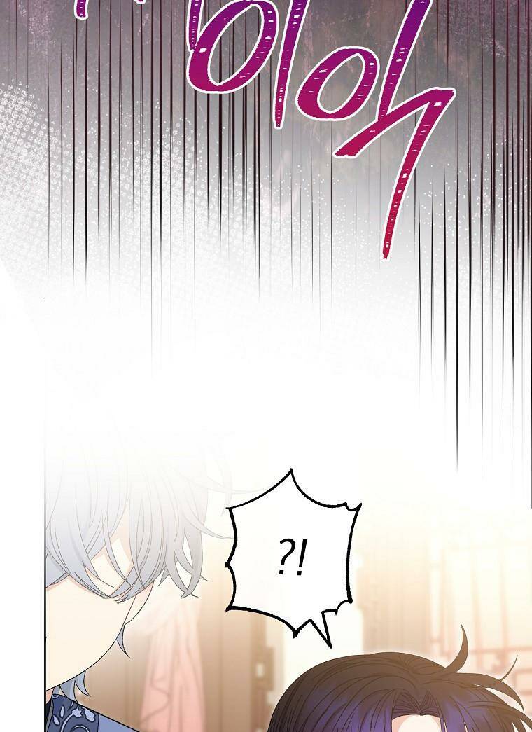 Tiểu Thiếp Chỉ Muốn Sống Yên Bình Chapter 15 - Trang 2