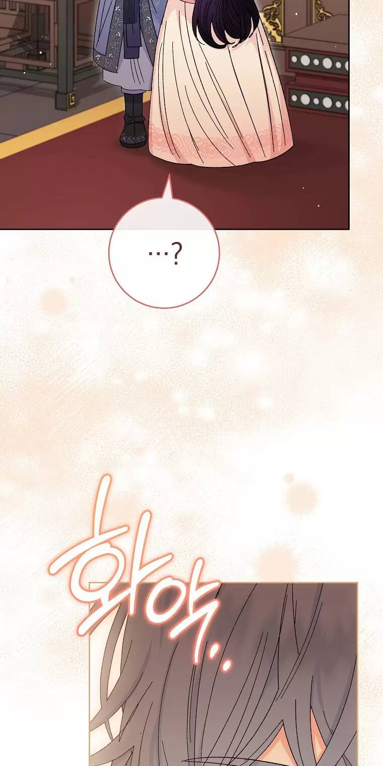 Tiểu Thiếp Chỉ Muốn Sống Yên Bình Chapter 15 - Trang 2