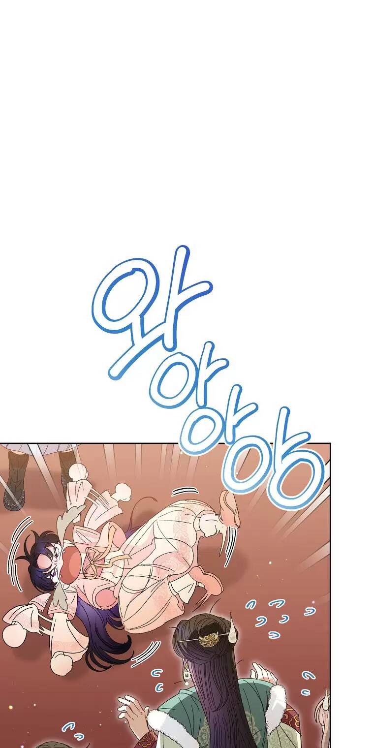 Tiểu Thiếp Chỉ Muốn Sống Yên Bình Chapter 15 - Trang 2