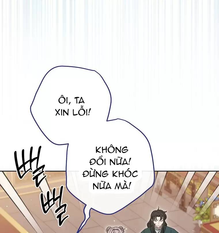 Tiểu Thiếp Chỉ Muốn Sống Yên Bình Chapter 15 - Trang 2