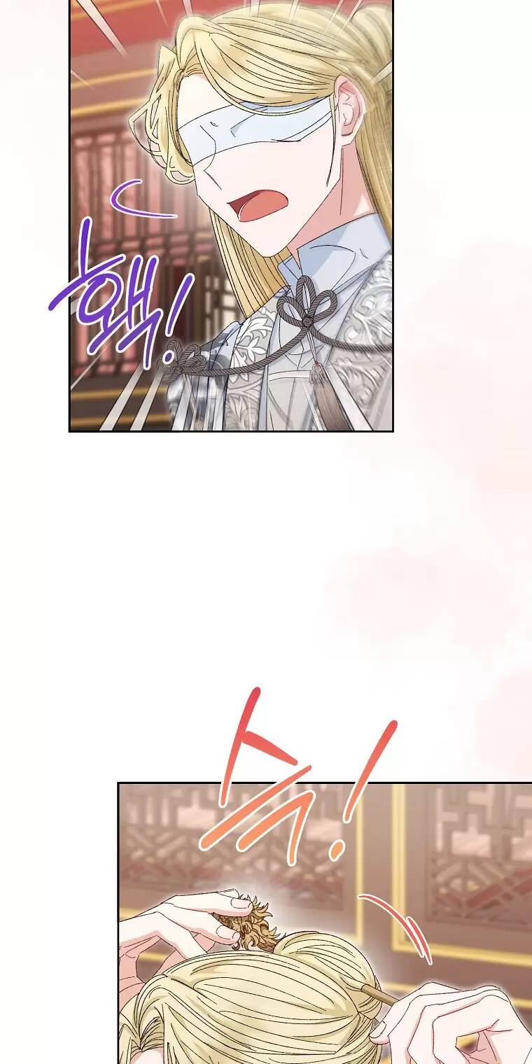 Tiểu Thiếp Chỉ Muốn Sống Yên Bình Chapter 15 - Trang 2