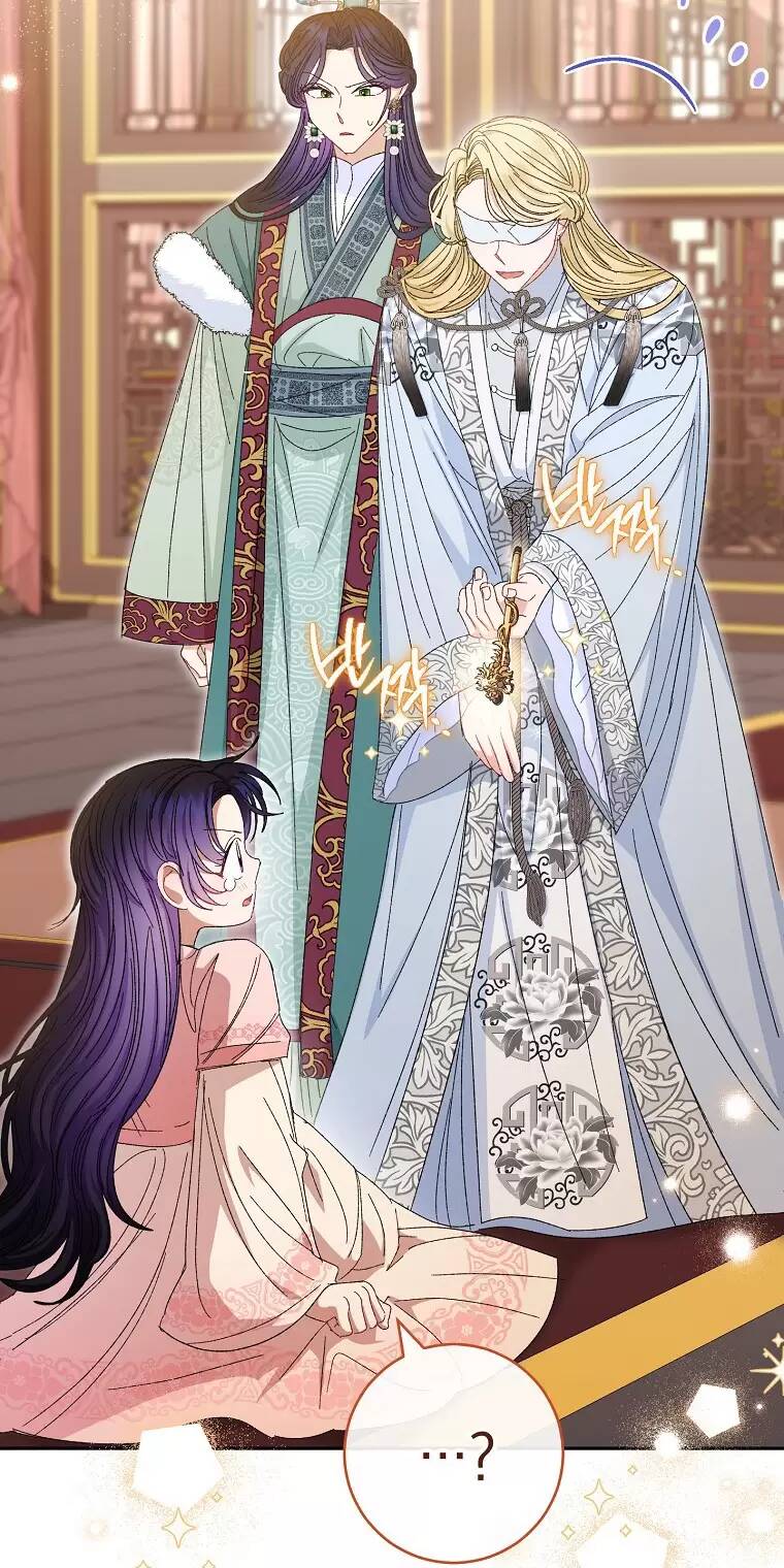 Tiểu Thiếp Chỉ Muốn Sống Yên Bình Chapter 15 - Trang 2