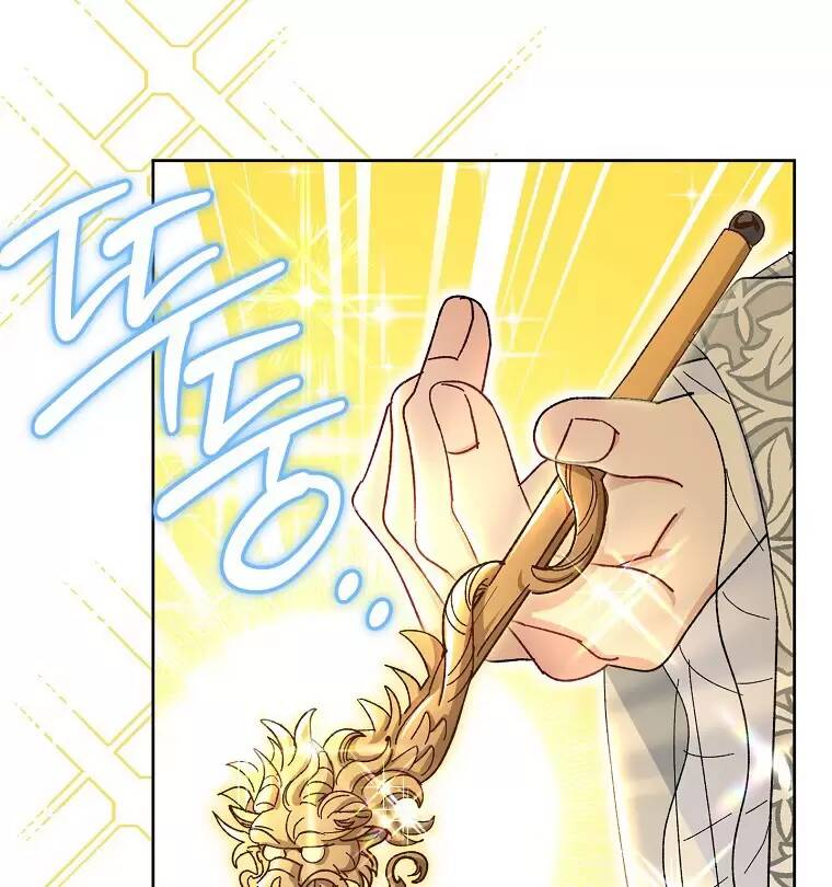 Tiểu Thiếp Chỉ Muốn Sống Yên Bình Chapter 15 - Trang 2